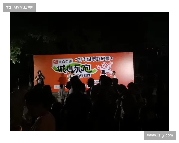 曲靖麒麟赛推出5公里欢乐跑 活动门槛降低让更多大众参与健身乐趣 曲靖麒麟赛推出5公里欢乐跑 活动门槛降低让更多大众参与健身乐趣