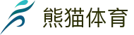熊猫体育赛事有限公司